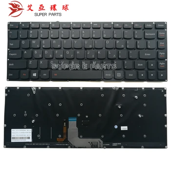 

New Laptop keyboard for Lenovo Yoga 4 Pro Yoga 900-13ISK 900-13ISK2 US LAYOUT