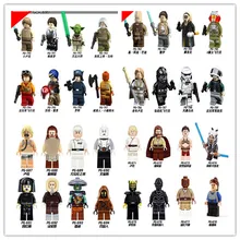 320 шт Звездные войны модель фигурки кирпичики для детей подарок игрушки Императорский