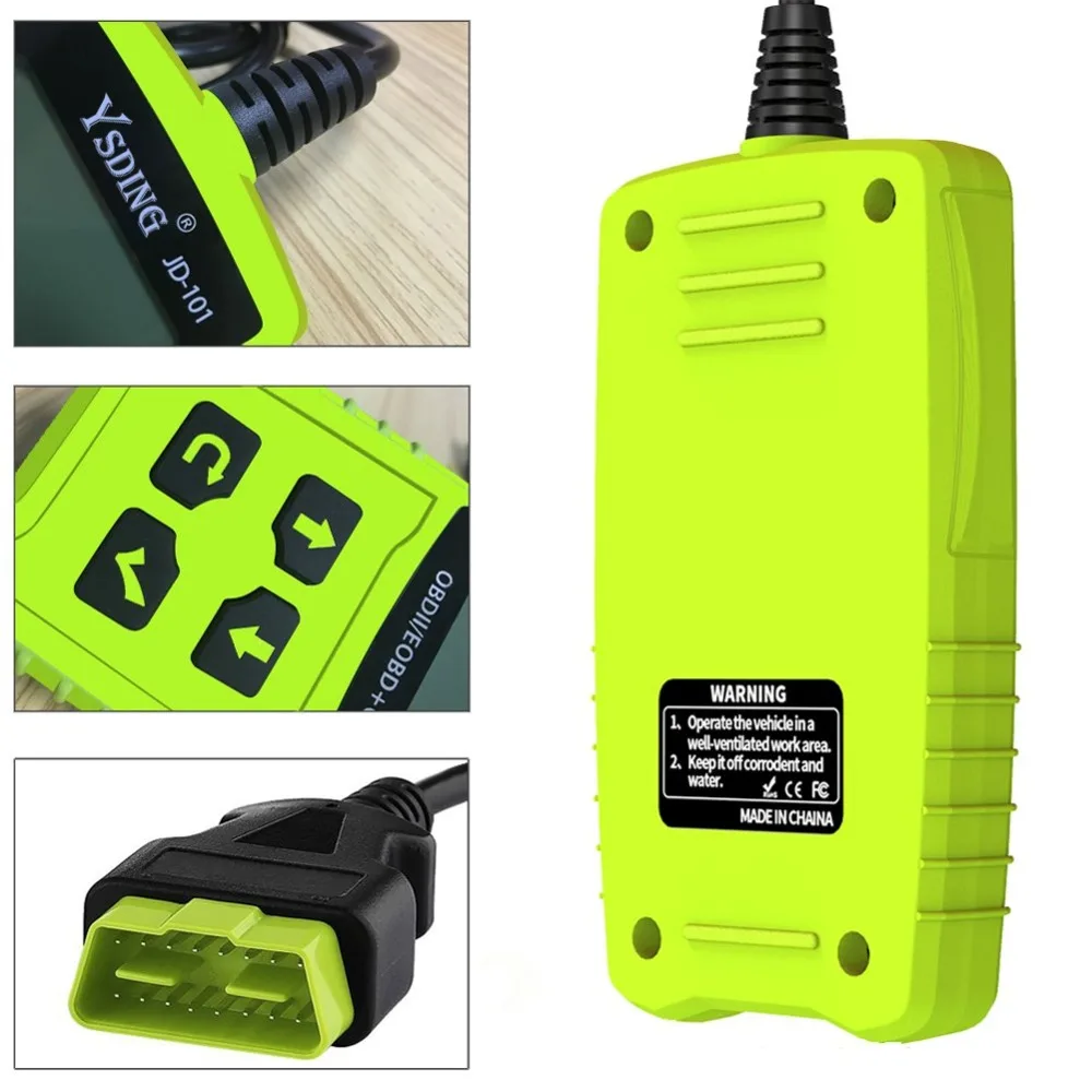 OBDII