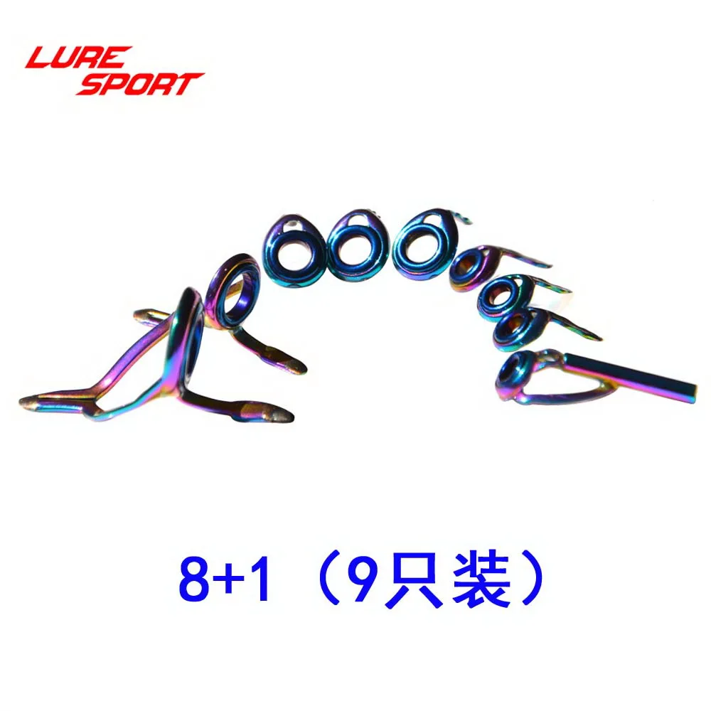 LureSport KT KW LG Rainbow Frame Blue Ring guide Set 8/9/10pcs guide  Casting Rod Building component Repair pole DIY Accessory