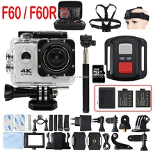 F60/f60r 4 К 30pfs 16mp wifi ultra hd камера yi 1080 P 60pfs 2 дюймов дистанционного управления водонепроницаемая cam go 3 pro hero 4 действий камеры
