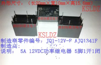 

100%Original New JQ1-12V-F AJQ1341F JQ1-12V AJQ1341 5PINS 12VDC 5A250V Power Relays