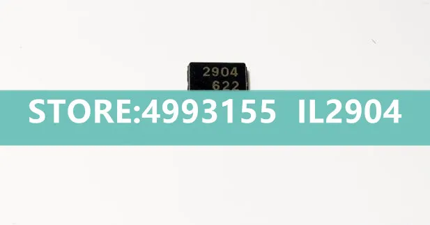 100% новый и оригинальный IL2904 | Электроника