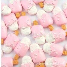 Красивые каваи 500 шт Смола розовое мороженое объемные с плоским дном для скрапбукинга ремесло для diy