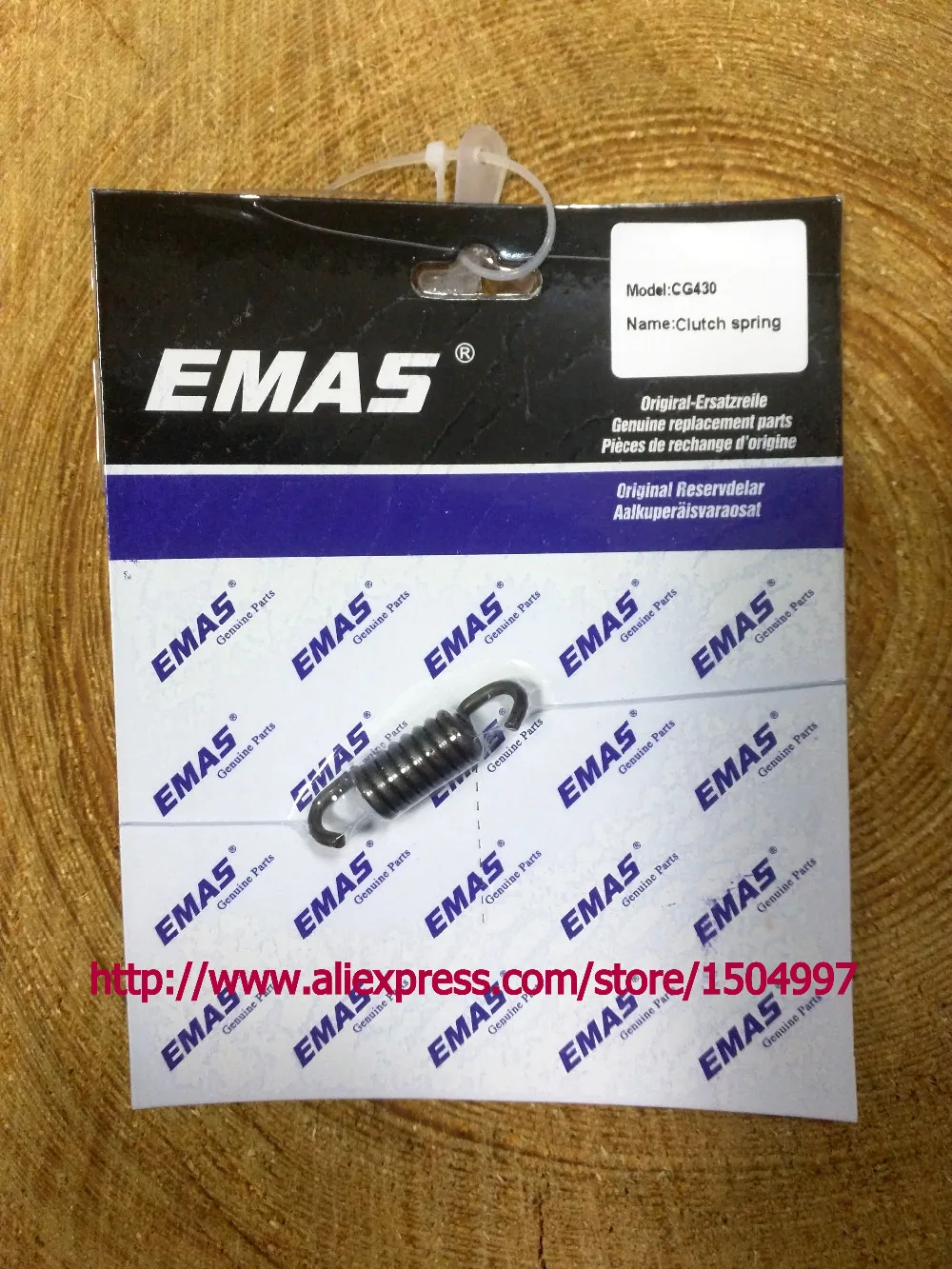 

clutch spring set kit KIT TO FIT CG430 BG430 STRIMMER TRIMMER BRUSH CUTTER PART PARTS