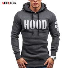 Hot Sale Men Sweatershirt 2017 New Fashion Casual HOOD Printing Pullover Hoody Slim Fit Casual Hoodies Men’s Sportswear Moletom