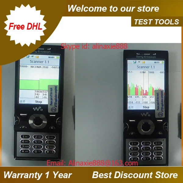tems pocket w995a