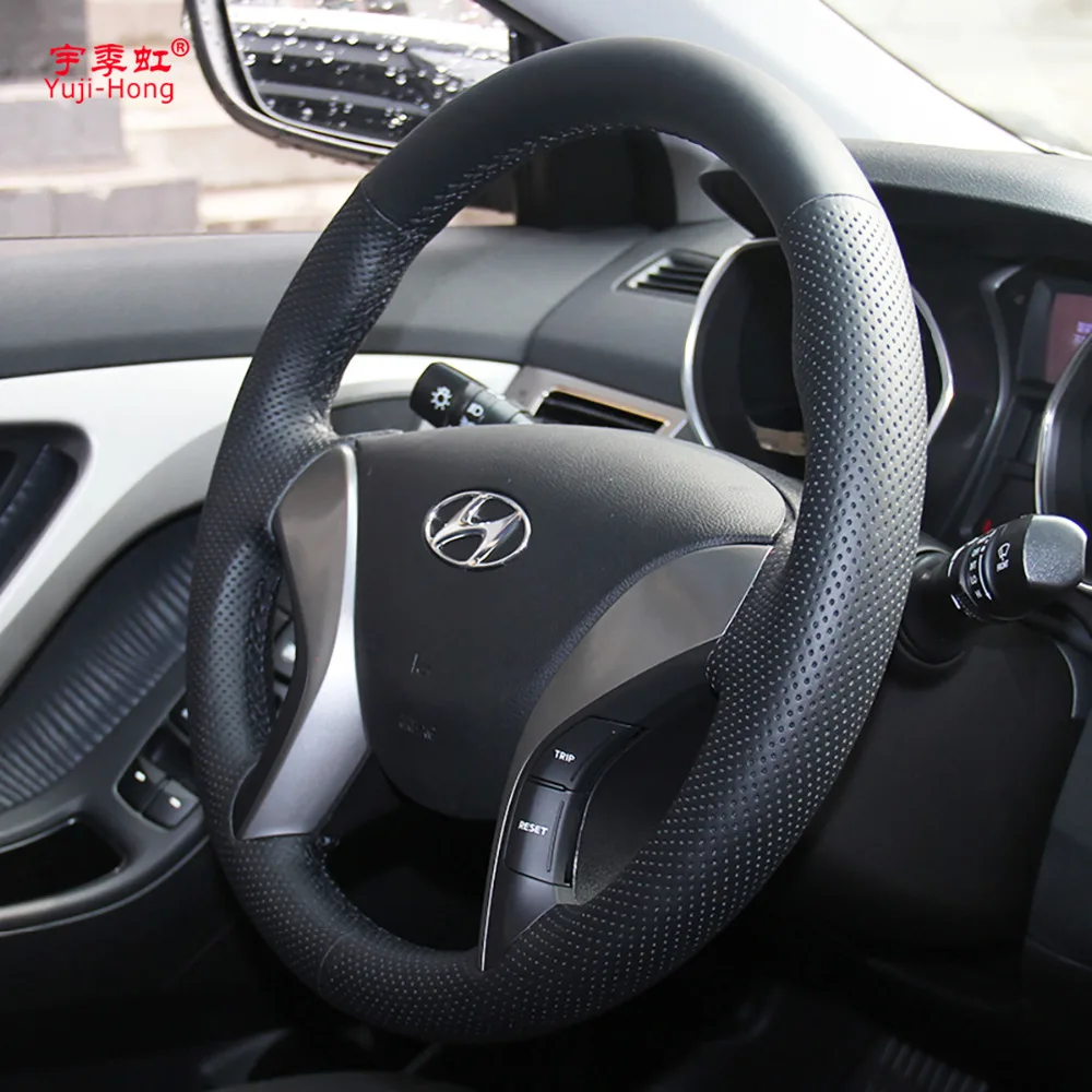 Искусственная кожа чехол для HYUNDAI Elantra 5 Avante i30 2013 2015 черный чехол|Подшипники