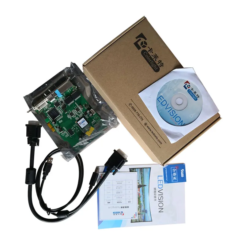 Full color led sync control card Colorlight S2 video LED screen video wall sending card for stage rental screen indoor outdoor