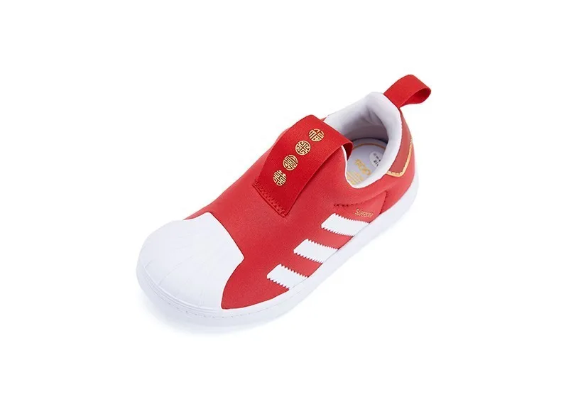 Детские кроссовки для бега Superstar original, детские дышащие спортивные кроссовки# CQ2551 - Цвет: CQ2551