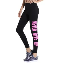 Горячие новые женские спортивные беговые штаны высокая эластичность тренажерный зал тянущиеся леггинсы для фитнеса Спортивная тренировка Бодибилдинг колготки для бега