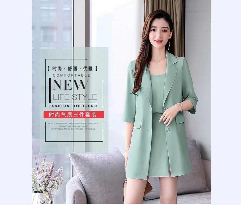 QQ截图20190620115856