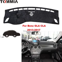 Крышка приборной панели Tommy коврик для автомобиля солнцезащитный тент анти-УФ покрытие для приборной панели коврик для приборной панели автомобиля для Mercedes Benz GLA CLA 2013