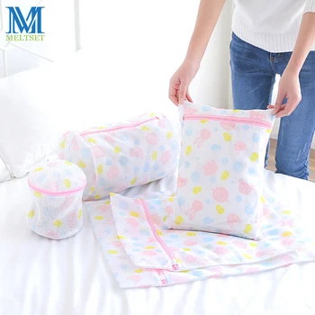 

5 Sizes Zippered Nylon Laundry Bags Thickened Mesh Net Bag Washing Machine Protection Net Mesh Bags Lingerie Socks Washing Bag