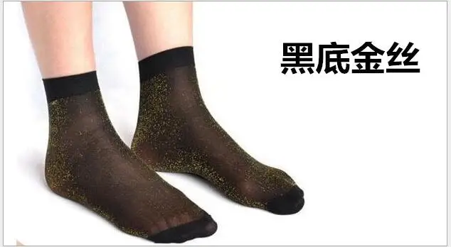 10 пар/лот высококачественные женские шелковые блестящие повседневные короткие носки Harajuku мягкие женские блестящие прозрачные эластичные носки