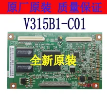 V315B1-C01 логическая плата LA32R81B