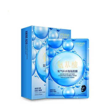 

NEW Deep level clean Moisture oxygen Replenishment Bubble Facial mask