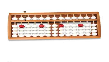 

Primary School Students Abacus 13 Column Chinese Abacus ABS Material Chinese Abacus for Children Kid Mathematics Arithmetic Tool