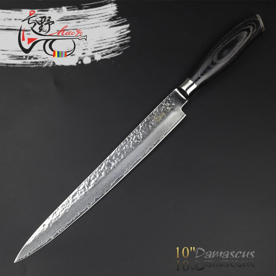 HAOYE 10" cleaver damascus sushi sashimi slicer Japanese long kitchen