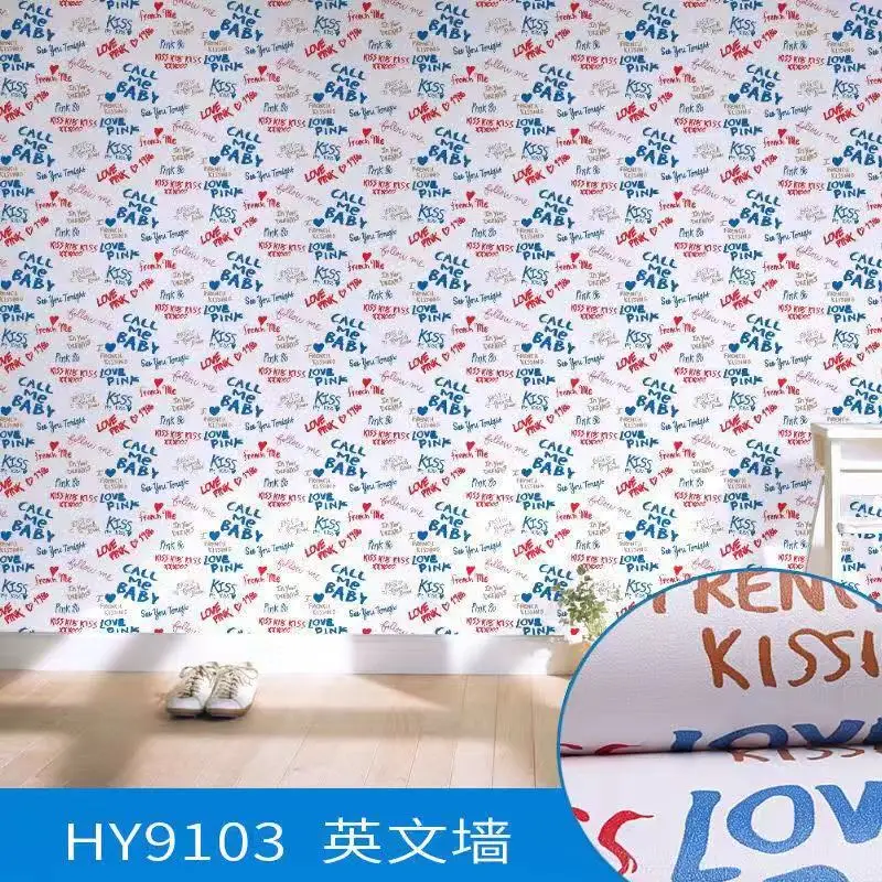 HY9103