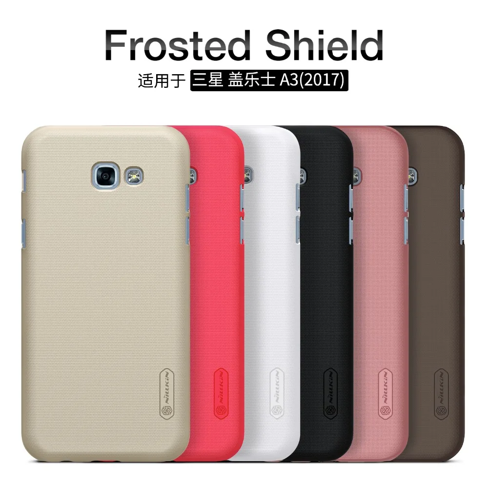 

For Samsung Galaxy A3 2017 Nillkin Frosted Shield PC Hard plastic Cover free screen protector For GalaxyA3 Protective Case Cover