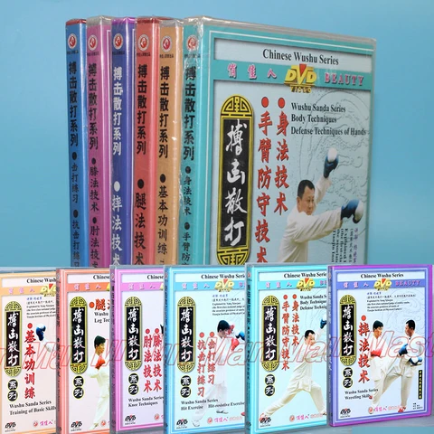 San da Série Dvd de Captura de Vídeo Wushu Kung Ensinando Chinês Inglês Legendas 8 Dvd fu