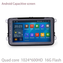 Quad Core android 5.1.1 Car DVD Player for VW Golf Polo Caddy Passat Tiguan with 8″ IPS Screen Stereo GPS Navigation Radio