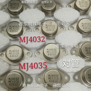 

2PCS/LOT MJ4035 MJ4032 TO-3 pairing New orginal