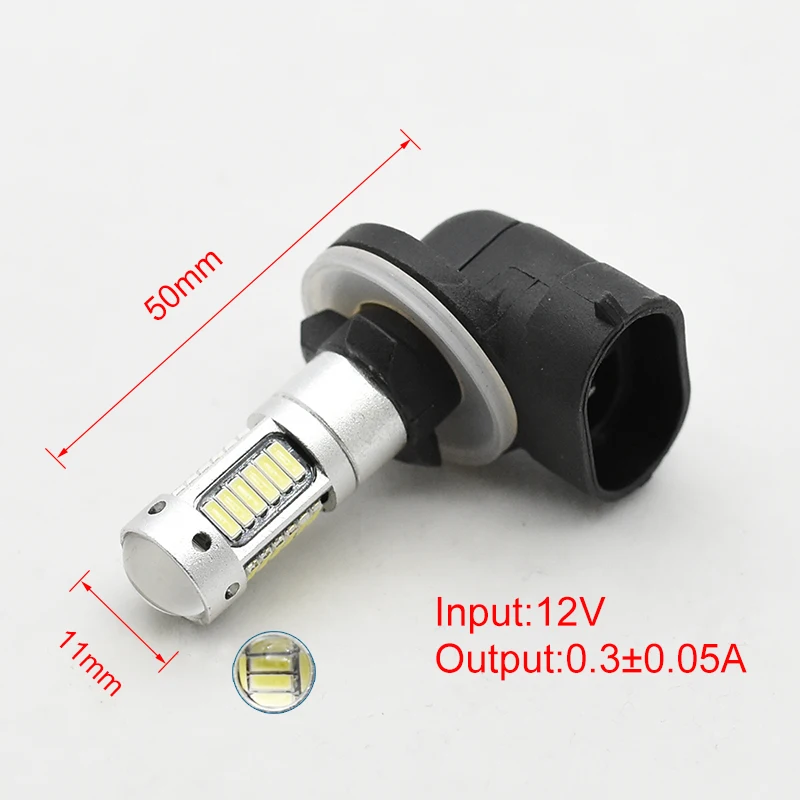 2 шт. автомобисветодиодный светодиодные лампы H27 881 H27W/2 H27W2 лм|881 led bulbs|led bulb for carbulbs