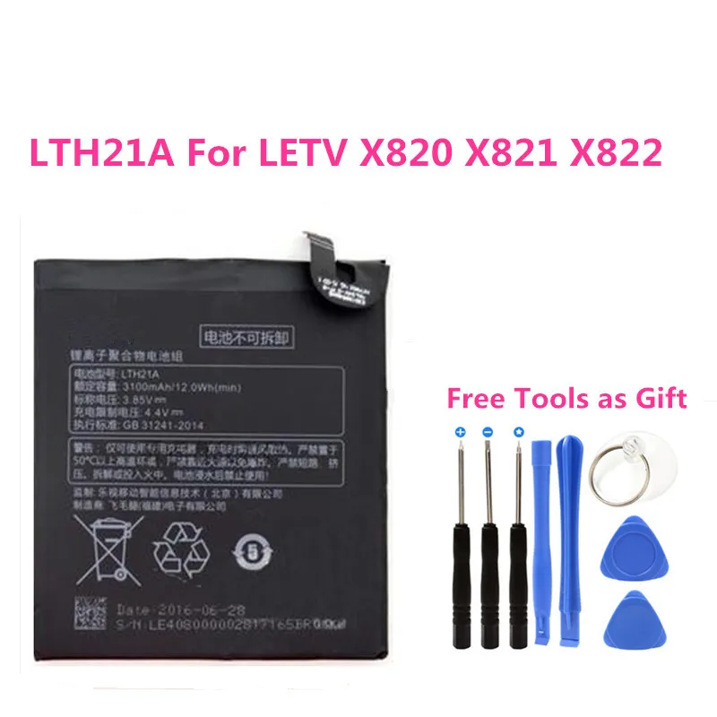 LTH21A встроенный сменный аккумулятор 3100mAh аккумулятор для LETV LeEco le max 2 LEMAX2 5,7 ''X820 X821 X822+ бесплатный инструмент