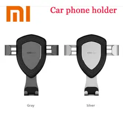 Оригинальный Xiaomi Coowoo автомобильный гравитационный индукционный держатель для телефона с одной рукой Операция Quick Release для телефонов 4,5-6