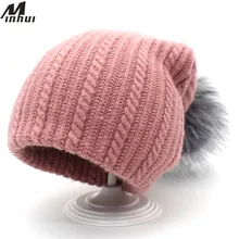 Minhui Новые Вязаные теплые шапочки капот Gorro Для женщин зимние Шапки Silver Fox Fur Pompom шляпа Skullies женские шапки Обёрточная бумага шарф