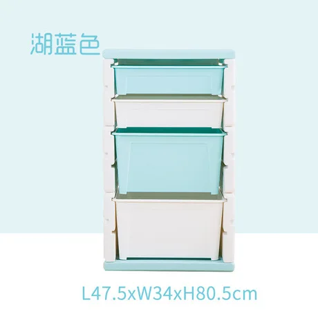 

Children Cabinet Furniture plastic kids toy storage rack organizador juguetes infantil armarios de plastico kids cabinets sale