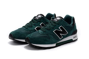 New Balance Мужская обувь для бадминтона Nb1300 кроссовки на шнуровке зеленая уличная спортивная обувь новое поступление