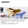 2022 BEARKING 4cm 1.6g 15pcs/bag  Fishing Lures soft lure Shrimp Artificial Bait Predator Tackle jerkbaits for pike and bass ► Photo 3/6