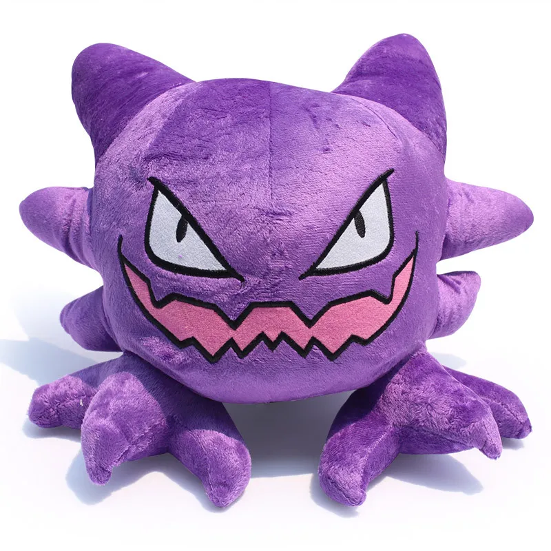 16cm New Hot Haunter Plush Haunter Doll Toys Figure