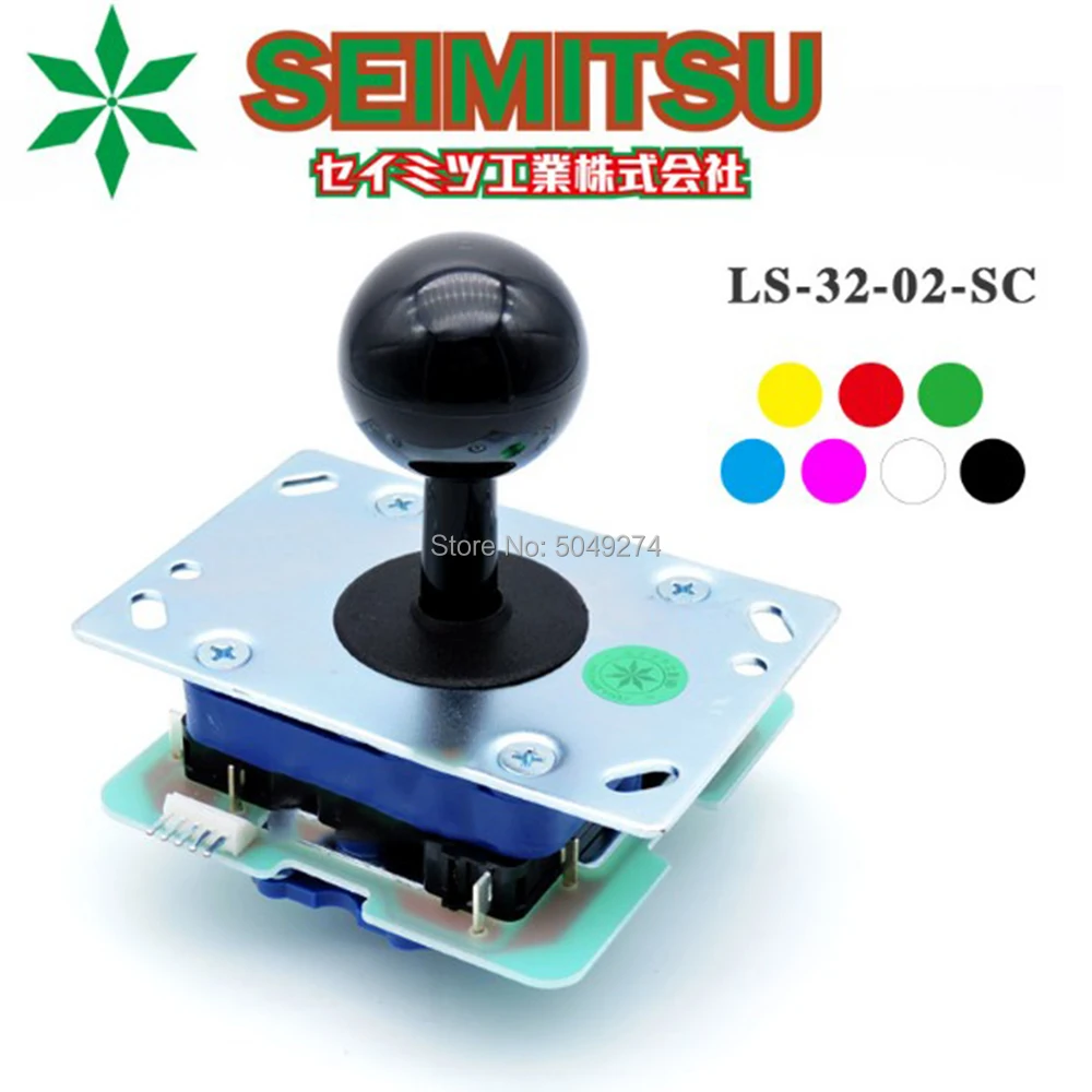 

Original Seimitsu LS-32 Japan Arcade Joystick 4 / 8way With Mirco Switch for Jamma MAME Arcade game DIY