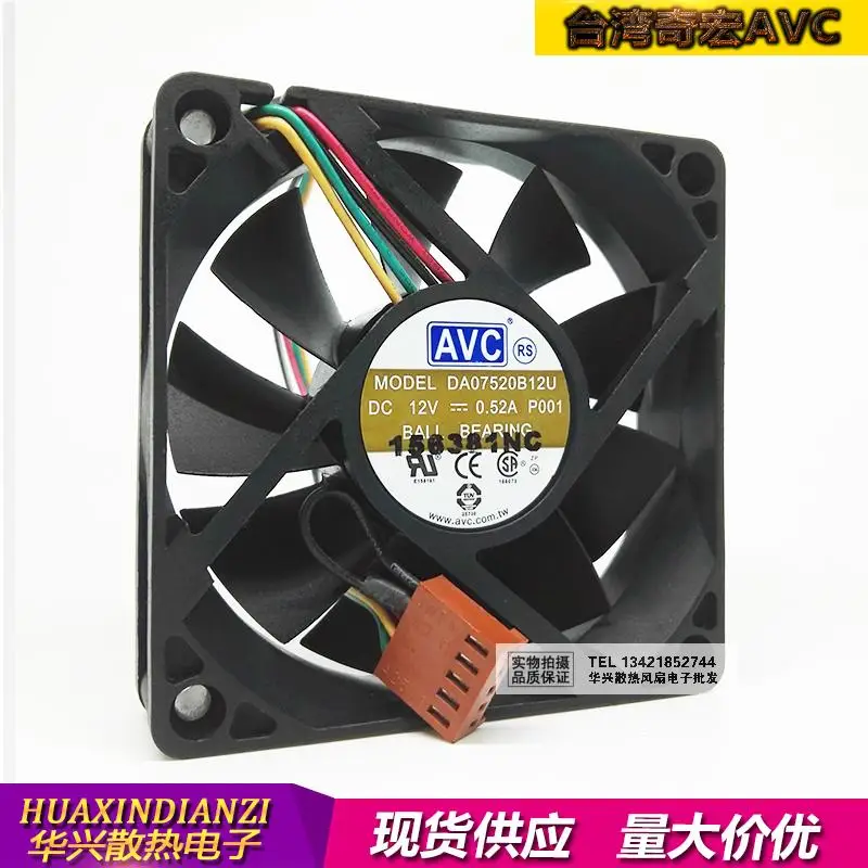 DC 12V 1.65A 2 wire 50x50x28mm Server Square Cooler Fan For AVC DV05028B12U