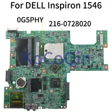 KoCoQin материнская плата для ноутбука DELL Inspiron 1546 материнская плата CN-0G5PHY 0G5PHY 08267-1 216-0728020