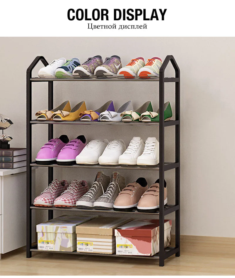 Металлическая железная полка для обуви, простой стиль, многослойная стойка для хранения обуви в студенческом общежитии, самодельный шкаф для обуви, домашняя sapateira