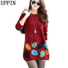 Uppin Для женщин Платья-свитеры, Новая мода плюс Размеры длинный пуловер с круглым вырезом Свитер с длинными рукавами негабаритных Трикотаж женщина