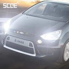 Для ford S-Max SCOE 2 шт. Авто низкий пучок супер галогенная лампа фары автомобиля Стайлинг теплый белый