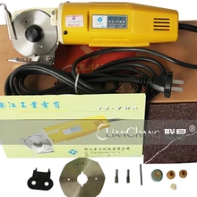 Ювелирные изделия DIY Инструменты инструменты круглый нож одежды, электрические ножницы, текстиль, автомат для резки, тканерезальная машина ткани