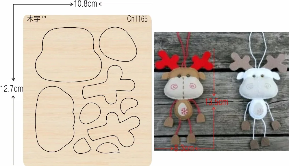 

Monkey cn1165 muyu cutting die-- new wooden mould cutting dies for scrapbooking Thickness-15.8mm