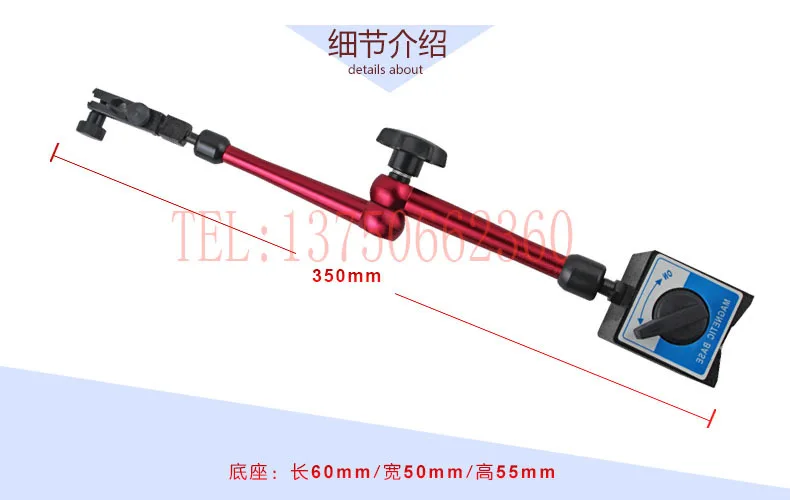 Большой Универсальный гибкий магнитный держатель подставка и набор тестовый индикатор Инструмент Новое поступление красный цвет