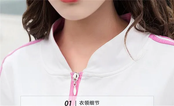 QQ20180517111950