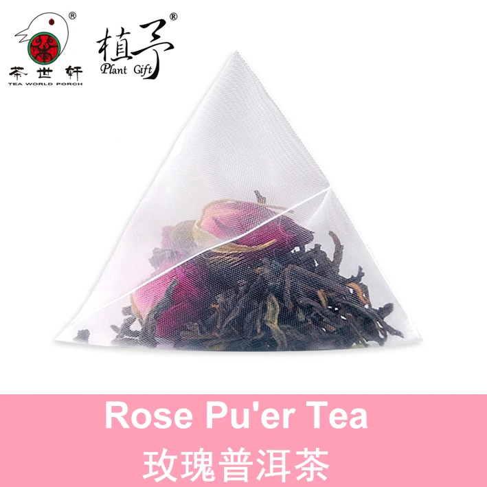 3 г * 10 шт. Yunnan Puer Roses зрелые Puɾr Beauty граммы маски для ухода за кожей DIY сырье чайный