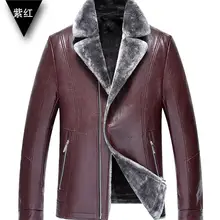 M-3XL Горячее предложение зимняя мужская новая модная меховая и шерстяная куртка для отдыха пальто из искусственной кожи