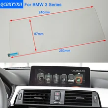 QCBXYYXH для BMW 3 4 серии F30 стайлинга автомобилей gps навигации Экран Стекло защитная пленка приборной панели Дисплей защитная пленка