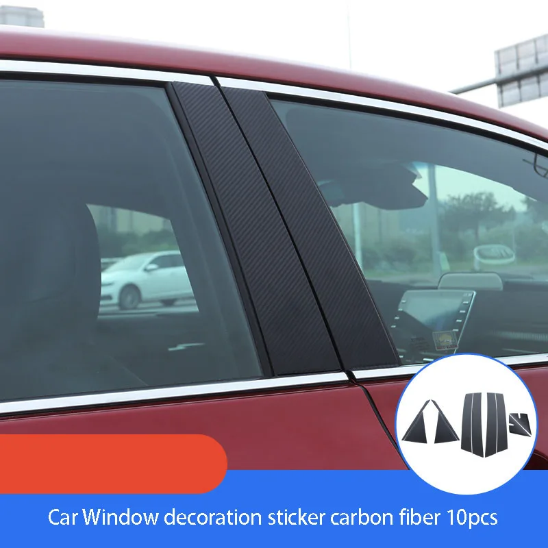 Наклейка на окно автомобиля, наклейка из углеродного волокна, наклейка на колонну B, специальные автомобильные аксессуары для Toyota AVALON - Цвет: carbon 8pcs